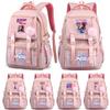 Anime K-Pop Printed Large Capacity Backpack for Teenger Student Girl Boy Schoolbag Bookbag Kid Gift Women Waterproof Travel Bag Mochila