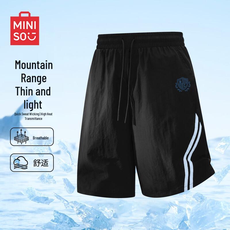 MINISO Men s Relaxed Fit Deconstructed Summer Shorts 2XL