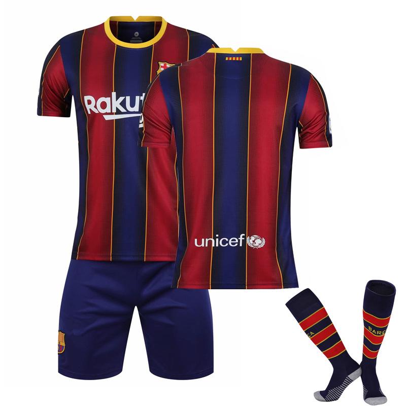 Barcelona jersey - home and away number Messi game jersey, children's sports football jersey suit men's
