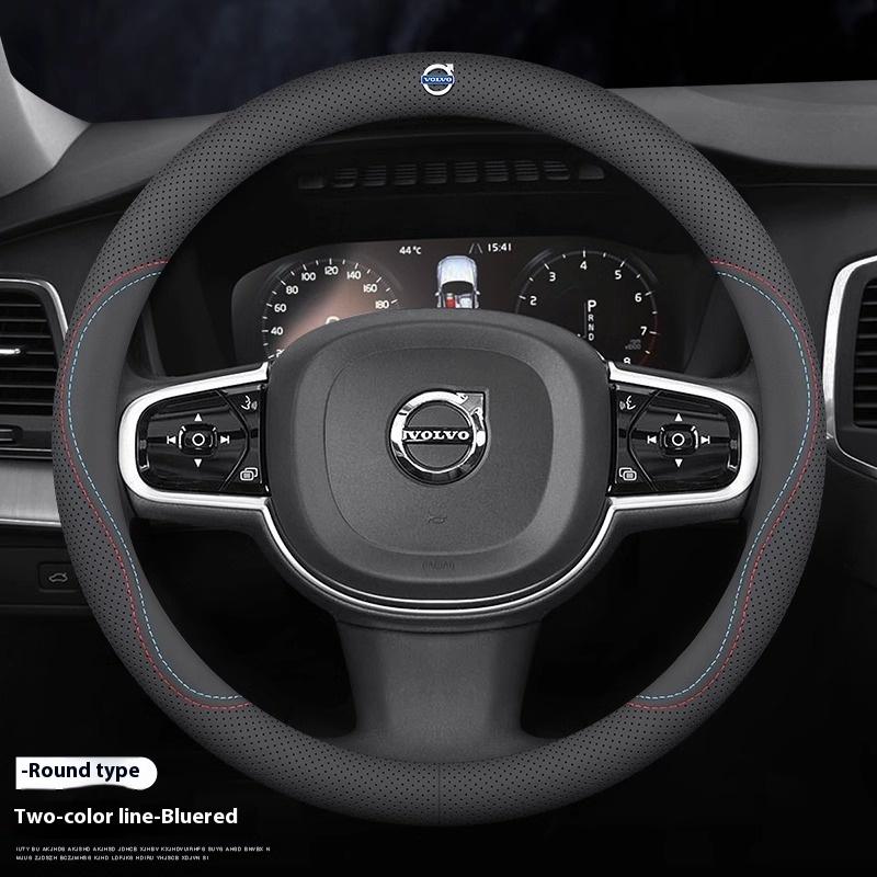 Volvo XC40 XC60 XC70 XC90 V40 V50 V60 V70 V90 C30 C70 S40 S60 S80 S90 Leather Breathable Car Steering Wheel Cover Accessories