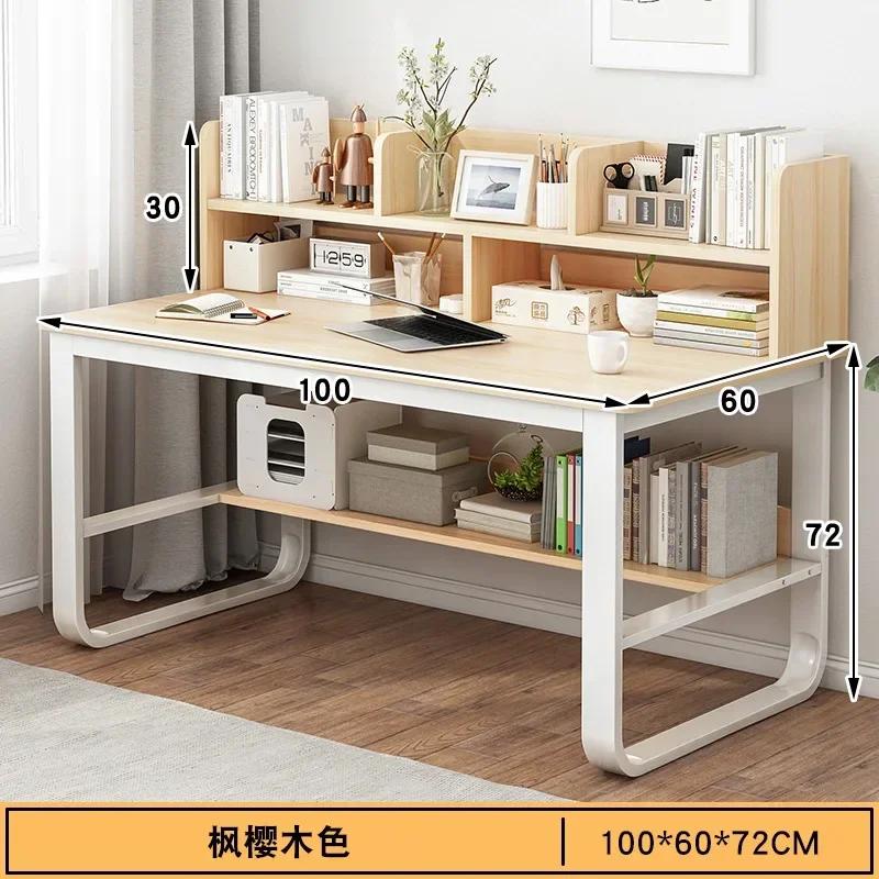 Simple Office Computer Desks Table With Storage Bookshelf Writing DeskComputer 100/120/140cm