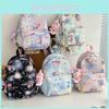 Cute Cartoon Nylon Backpack For Kids Gender Neutral Lightweight School Bag