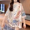 Navava Women ArT Casual Round Neck ShorT Sleeve T shirT nT2555