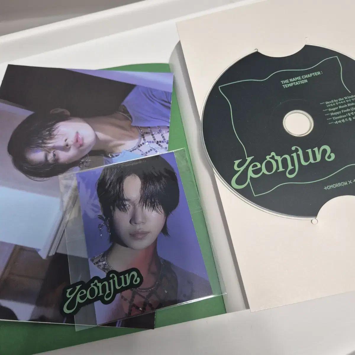 Tomorrow X Together s Full Album Composition By Yeonjun