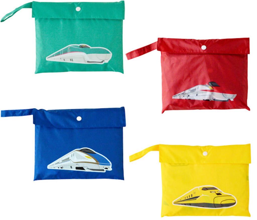 Regenmantel [Kanak Planning] Kinder