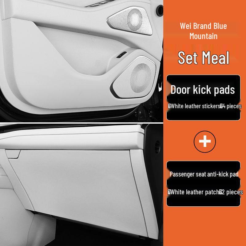 Blue Mountain Car Door Kick-Proof Mat - Orange, Passenger Side 23-25 Wey Interior Decoration