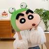 Crayon Shin Big Head Pillow Salted Egg Superman Doll Bed Accompanying Plush Toy Gift Exchange