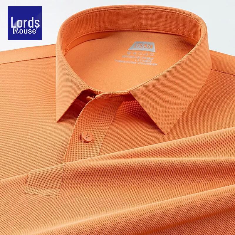 Men s ROUSE Seamless Cooling Polo Shirt 170