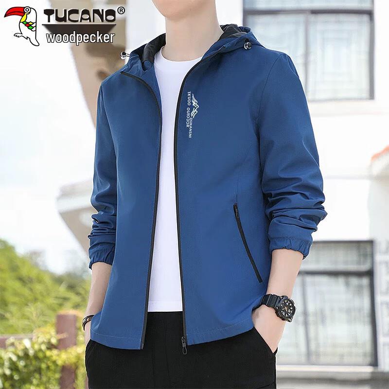 Tucano Men's Casual Hooded Windbreaker Jacket