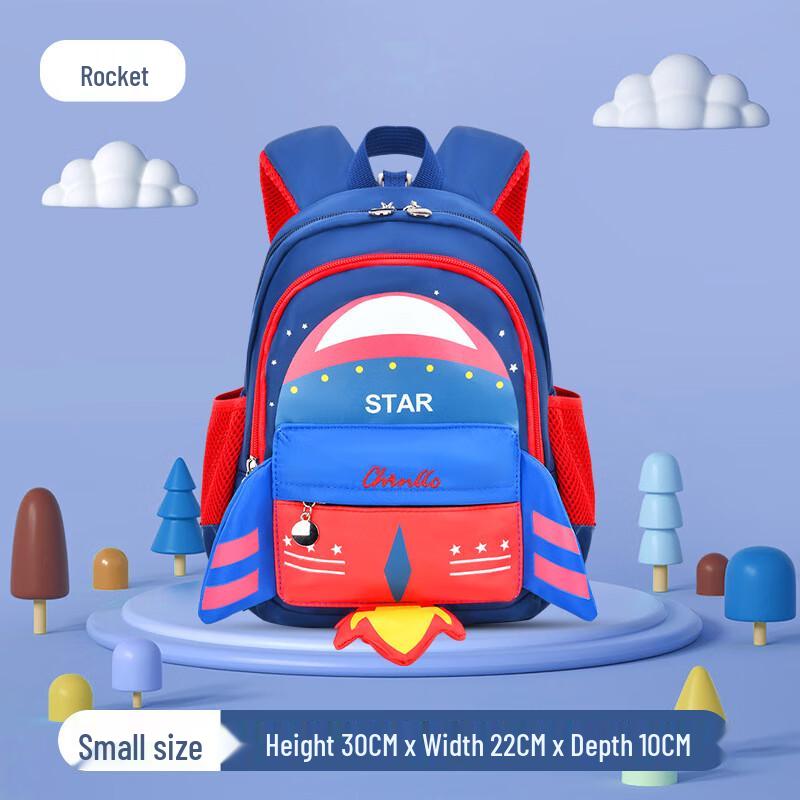 CHUNLONG Cartoon Kindergarten Backpack