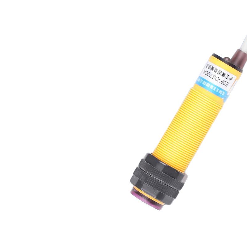 Huguang E3F-DS70C4 Infrarot-Fotoelektrischer Sensor