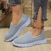 Summer New Europe and The United States Solid Color Casual Shoes A Stirrups Flat Shoes Breathable Lightweight Big Yards Flyknit Shoes