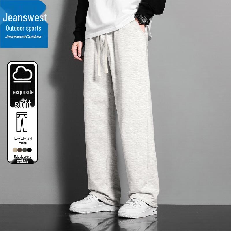 

Zhenweis Men s Loose Straight Leg Casual Trousers 3XL