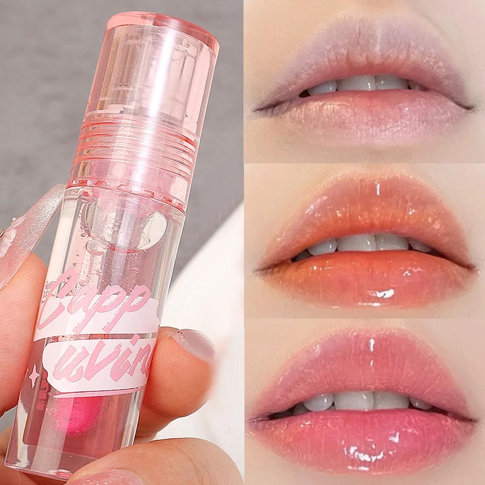 

Mirror Color Changing Lip Oil Temperature Changing Glassy Lip Gloss Long-lasting Moisturizing Natural Pink Lip Tint Care Makeup