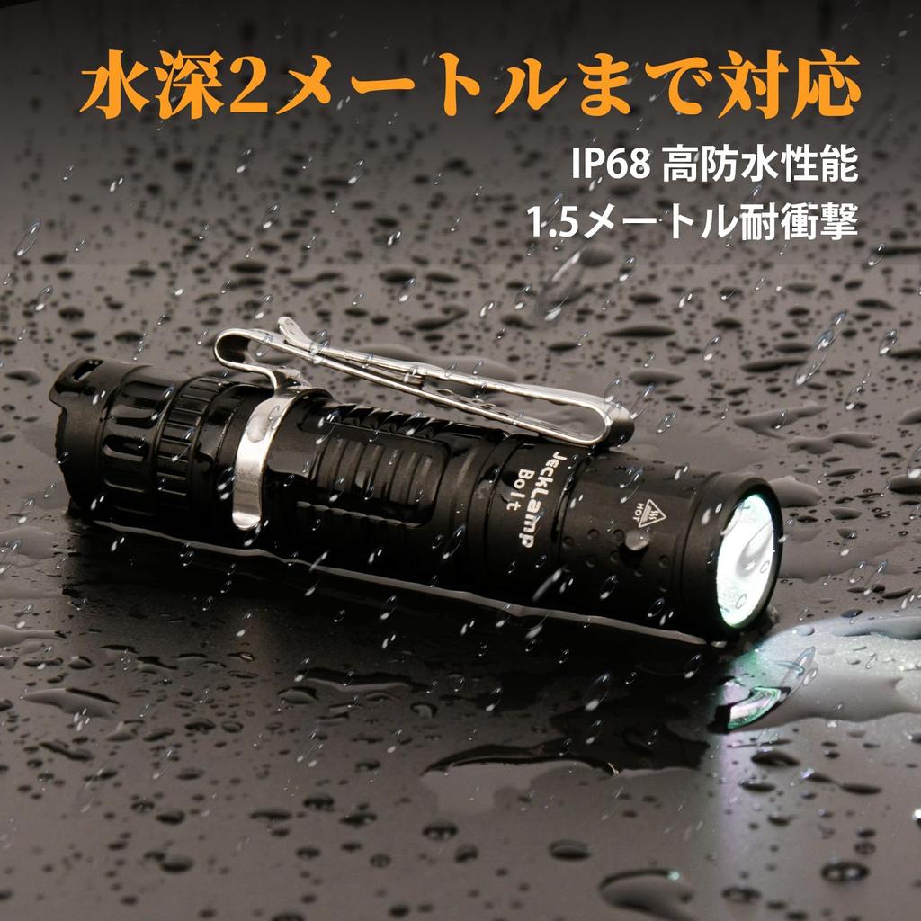 JeckLamp LED Tactical 1100 5 920mAh with SOS Compact Light, Lumens, Modes, USB-C Rechargeable, Battery, Waterproof, Beacon, (Gray)