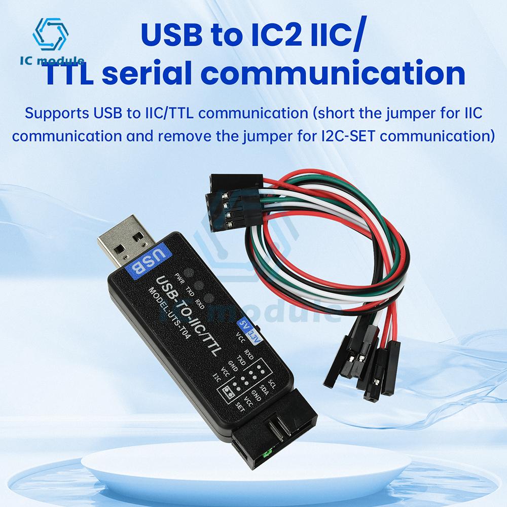 USB to IC2 IIC/TTL Serial Port Uart 2-In-1 Communication Module CH341T Serial Port Flashing Downloader
