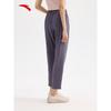 ANTA Women's Quick-Dry Straight-Leg Workout Pants