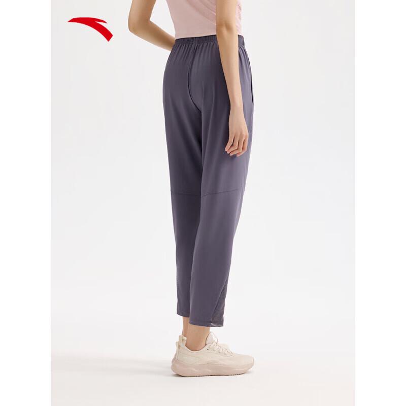 ANTA Women's Quick-Dry Straight-Leg Workout Pants