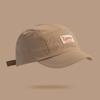 New Short Brim Baseball Cap Breathable Thin Material Peaked Cap Lightweight Uv Protection Sunshade Hat Summer