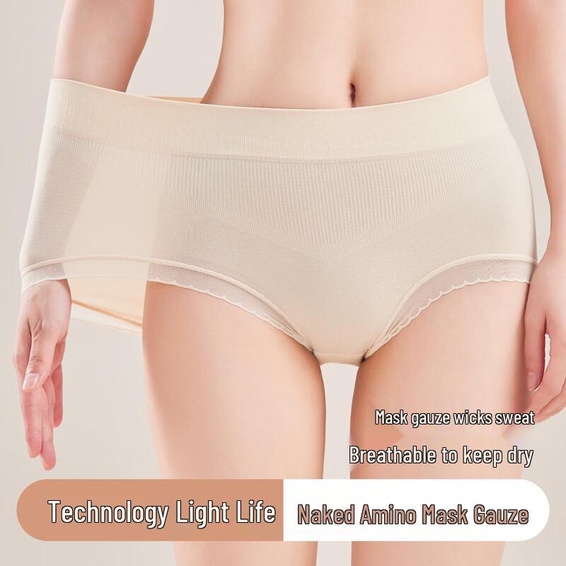 GRACEWELL Women's High-Waist Seamless Tummy Control Briefs (Multi-Pack)