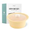 FIRGI Baby Food Multi Steamer Silicone Microwave Steamer