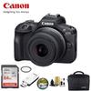 Canon EOS R100 APS-C Mirrorless Camera 18-45mm Lens Kit (CN Version)