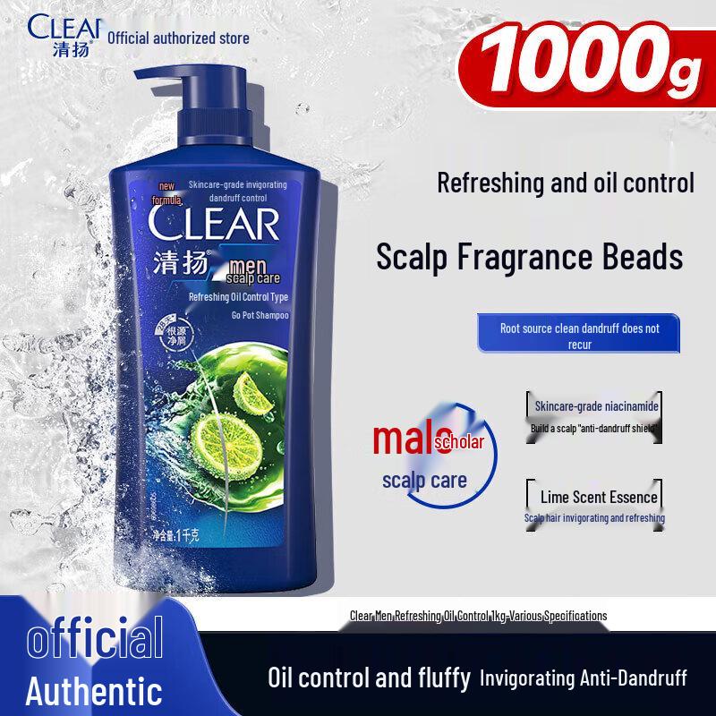

Clear Men s Anti-Dandruff Shampoo