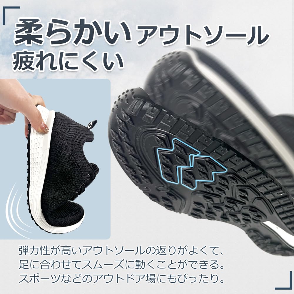 PAFHL Pantofi de Gimnastică și Sport Ușori și Respirabili pentru Naveta la Școală și la Muncă Mărime Pantofi pentru Femei, Mers pe Jos, Alergare, Jogging, (Negru, 24.0cm)