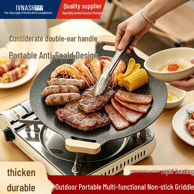 Vnash 34CM Non-Stick Round BBQ Griddle Pan