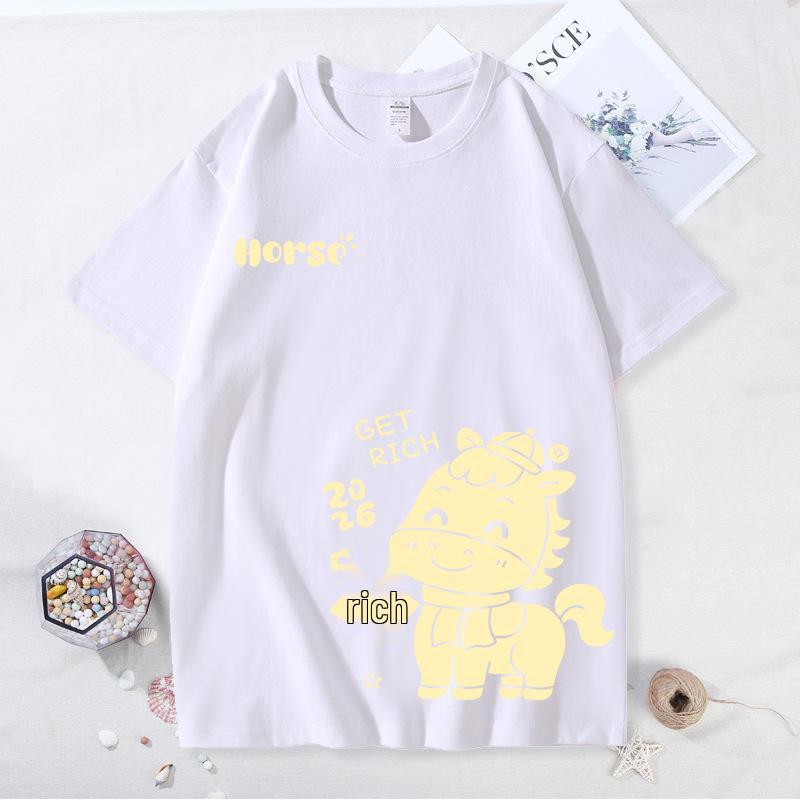 2026 Year of the Horse Red Parent-Child Festive T-shirts for Family of Three or Four