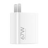 Mi 67W Charger With 6A Type-C  Cable Set USB Wall Charger Single USB-A Port Output For Xiaomi 14/13/12/11 Series