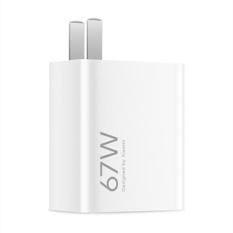 Mi 67W Charger With 6A Type-C  Cable Set USB Wall Charger Single USB-A Port Output For Xiaomi 14/13/12/11 Series