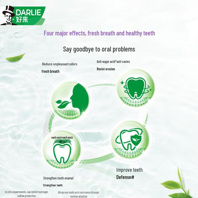 Darlie Tea Fresh Thyme Longjing Toothpaste