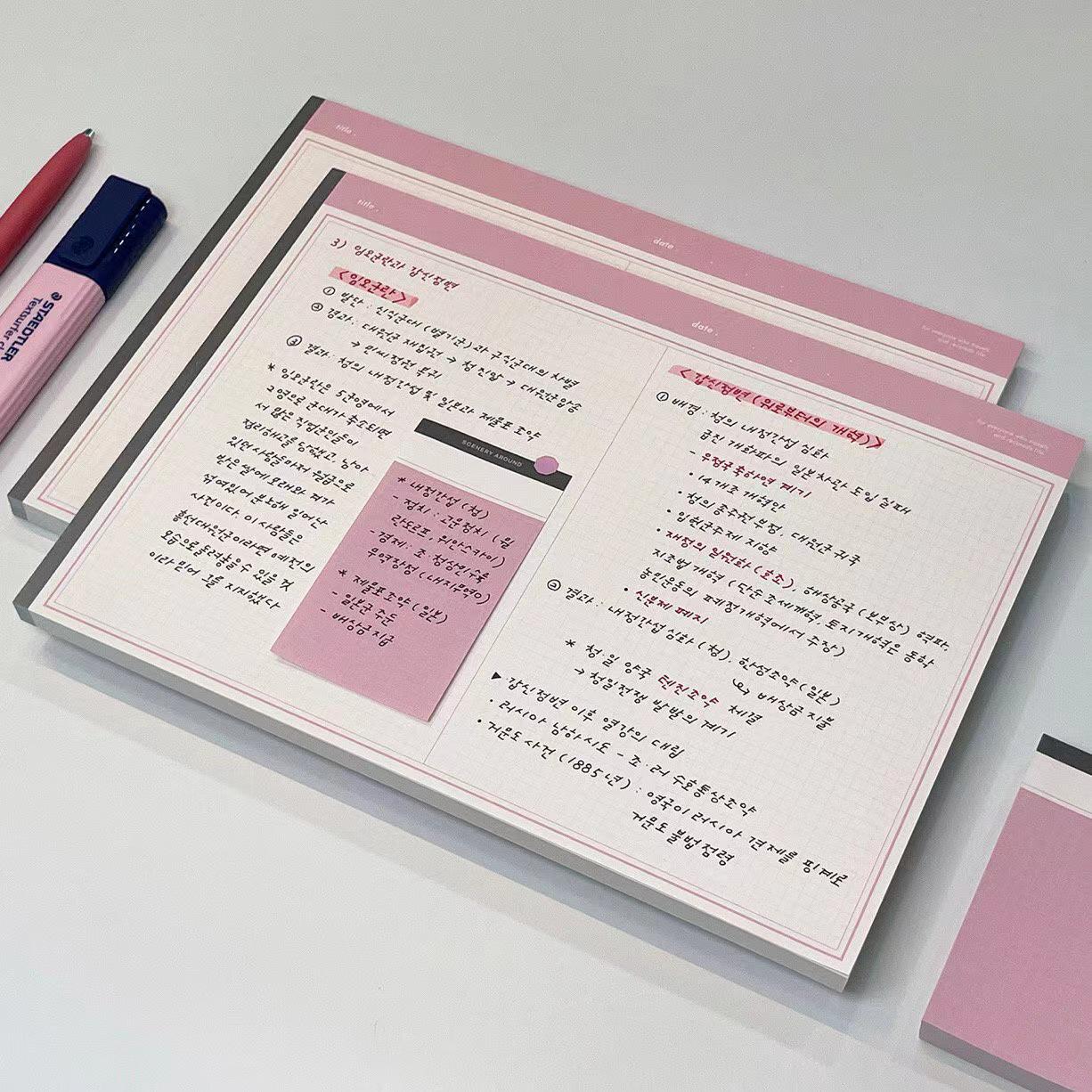 

Xiaohongshu Tearable Photo Paper Notebook - High-Style Student Edition