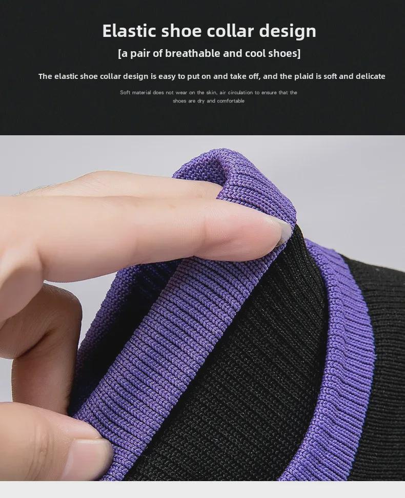 Autumn Breathable Mesh High-Top Casual Couple Socks Shoes - Men's Thick-Soled Flying Woven Sports Sneakers