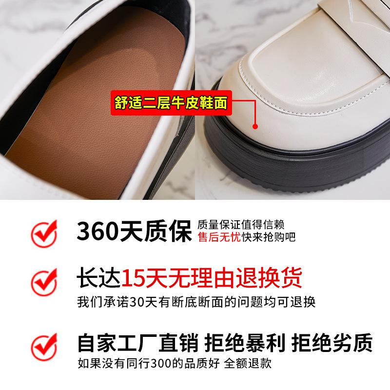 Foam sole leather loafers women's 2025 spring new small leather shoes British style single shoes women's platform commuter women's shoes