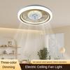 49.5*13cm Living Room Minimalist Integrated Pendant Light Fan Household Silent Electric Fan Light Modern Bedroom Ceiling Fan Lamp
