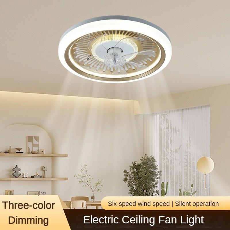 49.5*13cm Living Room Minimalist Integrated Pendant Light Fan Household Silent Electric Fan Light Modern Bedroom Ceiling Fan Lamp