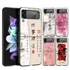 Telefon kapları – Smartphone Bumper Kılıflar