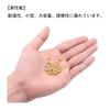 YFFSFDC Ceramic Capacitors, 15 Types, 450 Pieces, 10PF, 50V-100NF, 50V Capacitors, Storage Case, Electrolytic