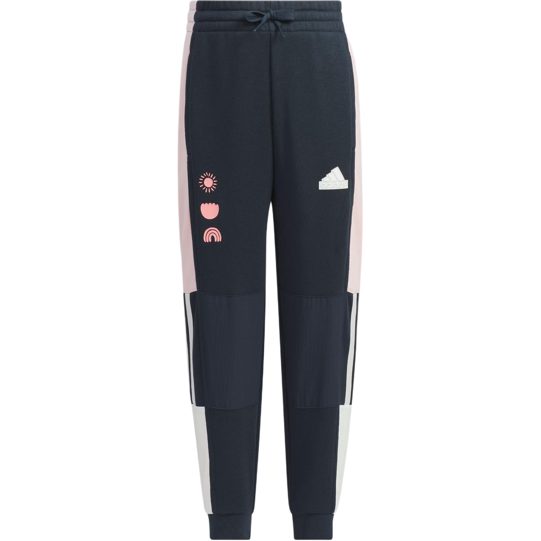 

New Adidas Pre school Kids Sweatpants JN9577 140