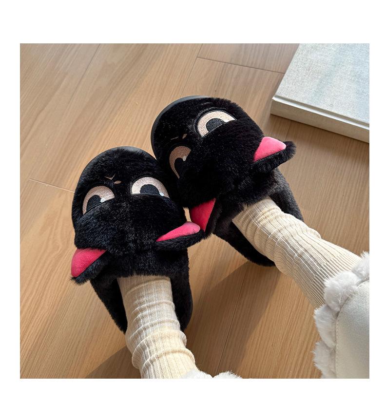 Women's & Men's Cute Black Cat Cotton Plush Home Slippers - Warm Closed-Toe Postpartum Shoes