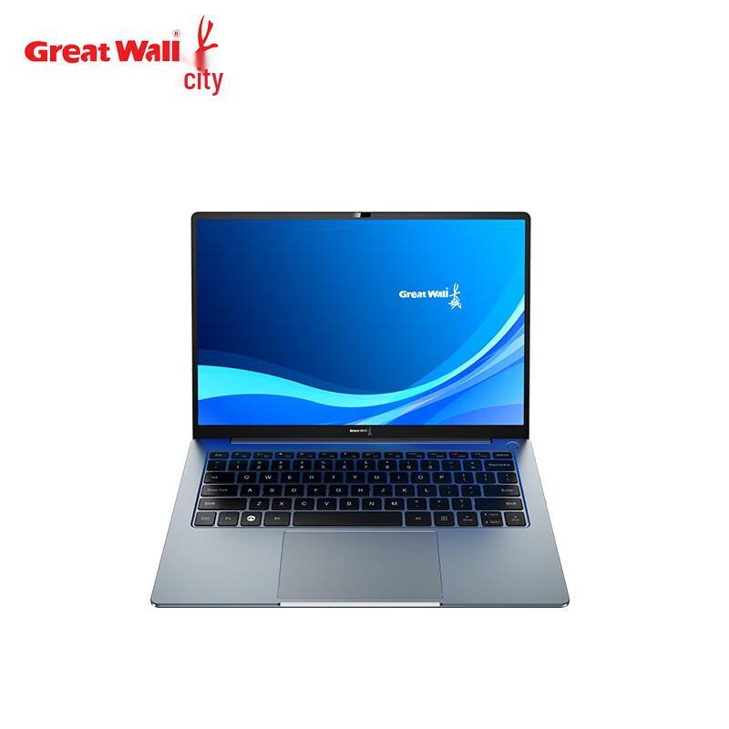 

Great Wall N80F3 Domestic Xinchuang Laptop (CN version)