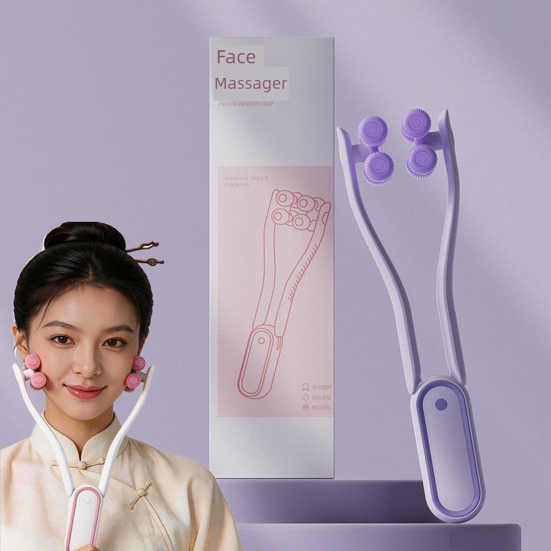 Facial Roller Massager Handheld Facial Massage Instrument Double Chin V Face Masseter Facial Training Lifting and Tightening Face Massager [Purple]