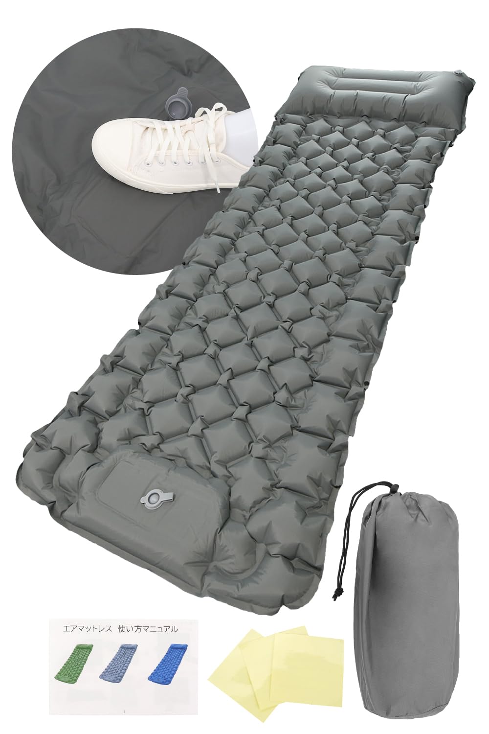 

Издание Японская Инструкция Надувной Матрас для Катастроф Подушка в Комплекте [2024 в Комплекте] Кемпинг, Ножной насос, Компактный, Предотвращение, серый