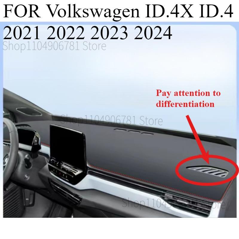 FOR Volkswagen ID.4X ID.4 -2024 Car Dash Mat Dashmat Dashboard Mat Cover Sun Shade Dash Board Cover Carpet Accessories