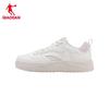 Qiaodan Marshmallow Women's Retro Casual Sneakers