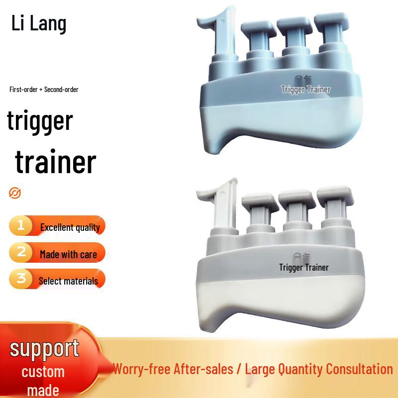Lilang Trigger Finger Strength Trainer