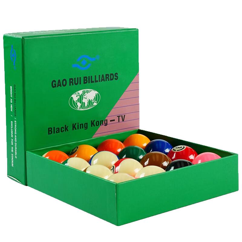 Competition Grade Black Eight Billiard Ball Set