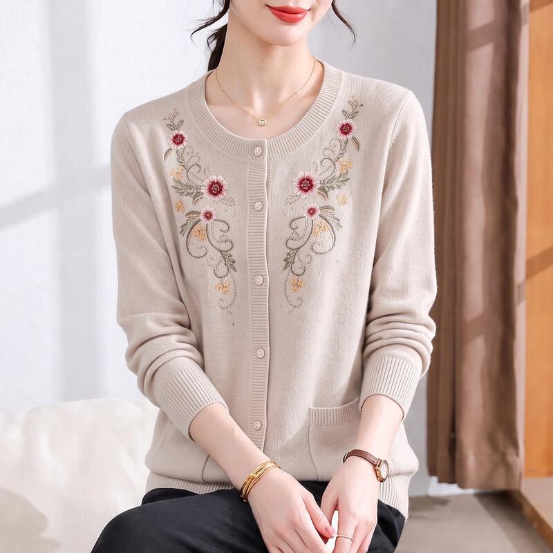 Hengyuanxiang Women's Floral Embroidered Knit Cardigan